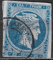 GREECE 1872-76  Large Hermes Meshed Paper Issue 20 L Bright Sky Blue Vl. 55 / H 41 A Plate Flaw 20F14 Spot On The Chin - Gebraucht