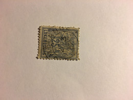 Luxembourg Stamp Used - 1882 Allegorie