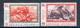 Indonesia 730-31 Used Forest Fire 1967 (MV0411) - Indonesia