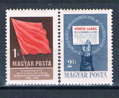 Hungary 1210-11 MLH Set Party Founding 1958 (HV0381) - Unclassified