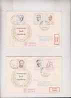 YUGOSLAVIA, 1970 LJUBLJANA FDC Covers Registered To Germany - Sonstige & Ohne Zuordnung