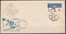 Bulgaria, 1960, Olympics, Skiing, Imperforate Stamp, FDC - Inverno1960: Squaw Valley