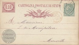 Italie 1878 CARTOLINA POSTALE DI STATO - CP - Cachet Entrée ITALIE MARSEILLE - NAPOLI - Ganzsachen