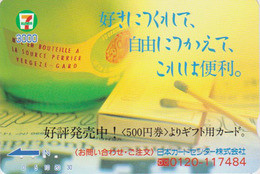 Carte JAPON / 110-016 - Boisson - EAU MINERALE PERRIER FRANCE & Allumettes - Water DRINK Adv. JAPAN QUO Card - 62 - Levensmiddelen