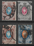 Russia 1866-1879 10K 7K 10K 20K Shifted Perforation Error. Mi 21x 25x 27x 28x/Sc 23 27 29 30. Used. - Variedades & Curiosidades