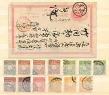 JAPAN - Collection Of Approx 300 Stamps, 2 Postcards And  4 Covers.  Incl Several MNH Stamps. - Colecciones & Series