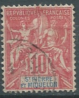 Yvert N° 73   Oblitéré   -  Aa 17302 - Usados