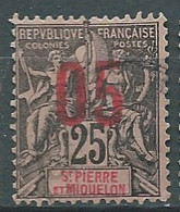 Yvert N° 98   Oblitéré   -  Aa 17303 - Usados