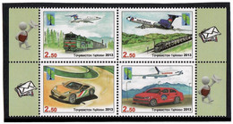 Tajikistan 2013 .  PCC. Postal Transport. Block Of 4v X 2.50. Michel # 623-26 - Tadzjikistan