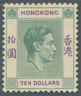 Hongkong: 1938, 10 Dollar Violet/green Unmounted Mint, Key Value Of All Hongkong KGVI Issues, SG 161 - Otros & Sin Clasificación