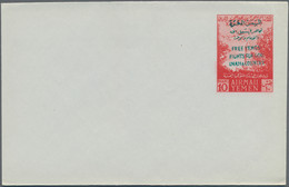 Jemen: 1956, Unused Letter Sheet Plane Over Leaning Minaret 10B Red On Bluish Tinted Wove Paper With - Yemen