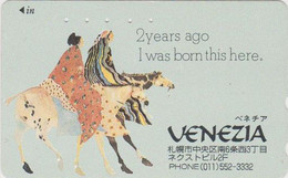 TC JAPON / 110-011 - PEINTURE -  ANIMAL - CHEVAL ** VENEZIA ** -  ITALY Rel PAINTING JAPAN Phonecard - 279 - Pferde