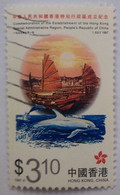 Hong Kong 1997 Chinese Junks, Dolphins Jumping In Water[USED] - Used Stamps