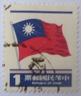 Taiwan 1981 National Flag  [USED] - Usados