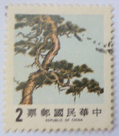 Taiwan 1984 Pine, Bamboo And Plum  2 NT$ - Taiwanese New Dollar [USED] - Usados