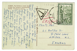 Ref  1472  -  Greece Postage Due Postcard - Large Triangle T Postmark - Cartas & Documentos