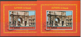 AJMAN 1972 Buildings Of Rome's Constantine Arch 1.50 R. 2 Superb Used VARIETIES - Adschman