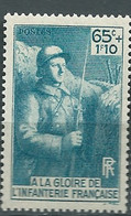 France Yvert N° 387 * Trace De Charnière  - AA 17403 - Unused Stamps