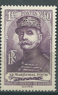 France Yvert N° 455 * Trace De Charnière  - AA 17402 - Unused Stamps