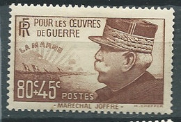 France Yvert N° 454 *  Trace De Charniere  - AA 17413 - Nuovi
