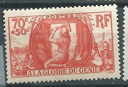 France Yvert N° 423 *  Trace De Charniere  - AA 17418 - Unused Stamps