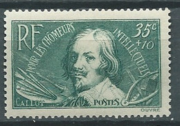 France Yvert N° 381 *  Trace De Charniere  - AA 17424 - Unused Stamps