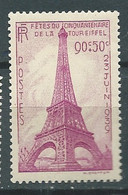 France Yvert N°   429 *  Trace De Charniere  - AA 17444 - Unused Stamps