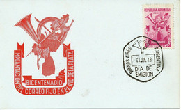 ARGENTINIEN 31.7.1948, 200 Jahre Postdienst Am Río De La Plata Auf Maximumkarte - Storia Postale