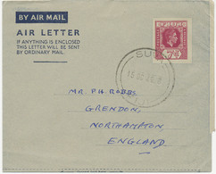 FIJI 15.10.1949, King George VI 7 D Superb Air Letter Postal Stationery With CDS SUVA To NORTHAMPTON, England - Fiji (1970-...)