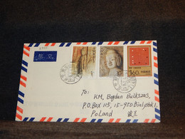 China 1995 Air Mail Cover To Poland__(2935) - Airmail