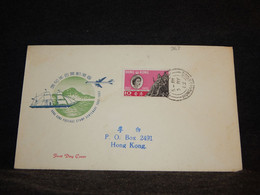 Hong Kong 1962 Kowloon Cover__(963) - Briefe U. Dokumente