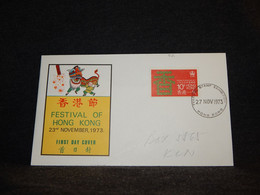 Hong Kong 1973 Festival Stamp Cover__(82) - Cartas & Documentos