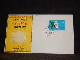 Hong Kong 1974 UPU Centenary Cover__(2600) - Brieven En Documenten