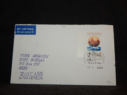 Hong Kong 2009 Air Mail Cover To Bulgaria__(149) - Brieven En Documenten