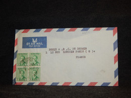 Iraq 1955 Air Mail Cover To France__(2270) - Iraq