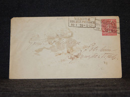 North German Conf. 1870 Werder Stationery Envelope__(658) - Postwaardestukken