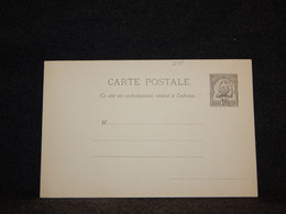 Tunisia 10c Black Unused Stationery Card__(240) - Covers & Documents