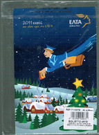 GREECE GRECE 2011 HELLENIC POST POSTMAN CHRISTMAS  GREETING - Other & Unclassified