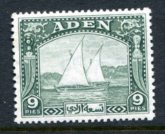 Aden 1937 KGVI Dhows - 9p Deep Green HM (SG 2) - Aden (1854-1963)