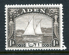 Aden 1937 KGVI Dhows - 1a Sepia HM (SG 3) - Aden (1854-1963)