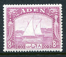 Aden 1937 KGVI Dhows - 8a Purple HM (SG 8) - Aden (1854-1963)