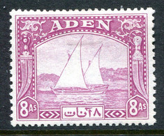 Aden 1937 KGVI Dhows - 8a Purple HM (SG 8) - Aden (1854-1963)
