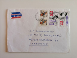 1995..USA. COVER  WITH STAMPS.. - Other & Unclassified