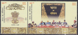 India - New Issue 26-01-2020 ST  (Yvert 3331-3332) - Nuovi