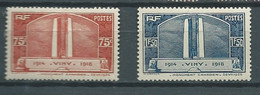 France  Série Yvert N°316 / 317  * , 2 Valeurs Trace De Charnière - AA 17604 - Nuevos