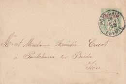 Port Said Entier Postal 5 Centimes Oblitéré Le 26 Janvier 1903 Pour La France Avec Cachet D'arrivée - Briefe U. Dokumente