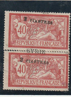 SYrie N° 114 En Paire Surcharge A Cheval  , Un Timbre Deuxième Choix Et Des Plis , Belle Variété - Unused Stamps