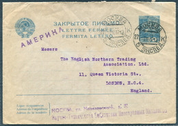 1937 USSR Stationery Cover Moscow - English Northern Trading Association, Queen Victoria Street, London - Lettres & Documents