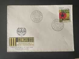 Cape Verde Cabo Verde 1977 Mi. 391 FDC PAIGC Joint Issue With Guinea-Bissau - Kap Verde