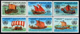 Libya - 1983 - Ancient Sailing Boats - 25th Anniversary Of IMCO - Mint Stamp Set - Libya